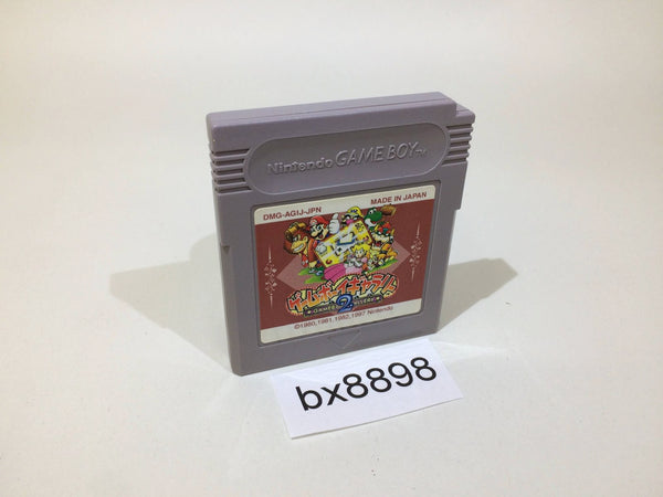 bx8898 Game Boy Gallery 2 Mario GameBoy Game Boy Japan – J4U.co.jp