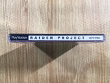 fh7135 Raiden Project Playstation The Best PS1 Japan