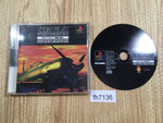 fh7136 Zero Pilot Ginyoku No Senshi PS1 Japan