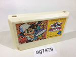 ag7479 Panic Restaurant Wanpaku Kokkun no Gourmet World NES Famicom Japan