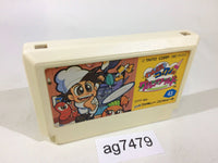 ag7479 Panic Restaurant Wanpaku Kokkun no Gourmet World NES Famicom Japan