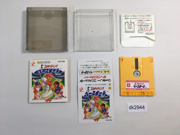 dk2944 Exciting Baseball BOXED Famicom Disk Japan