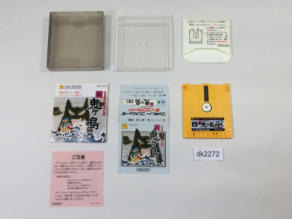 dk2272 Shin Onigashima 2 BOXED Famicom Disk Japan