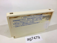 ag7479 Panic Restaurant Wanpaku Kokkun no Gourmet World NES Famicom Japan