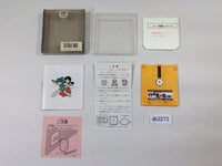 dk2272 Shin Onigashima 2 BOXED Famicom Disk Japan