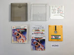 dk2945 Exciting Basketball BOXED Famicom Disk Japan