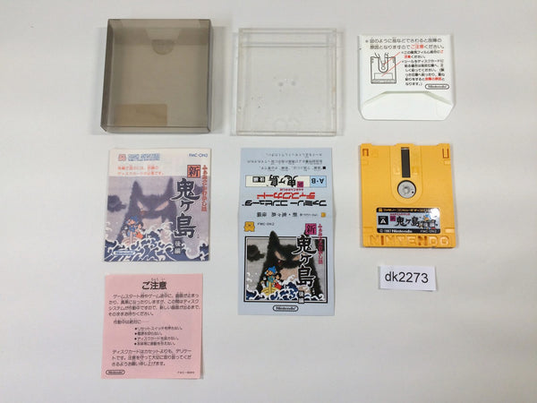 dk2273 Shin Onigashima 2 BOXED Famicom Disk Japan