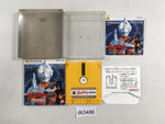 dk3486 Ultraman Kaiju Teikoku no Gyakushu BOXED Famicom Disk Japan