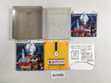 dk3486 Ultraman Kaiju Teikoku no Gyakushu BOXED Famicom Disk Japan