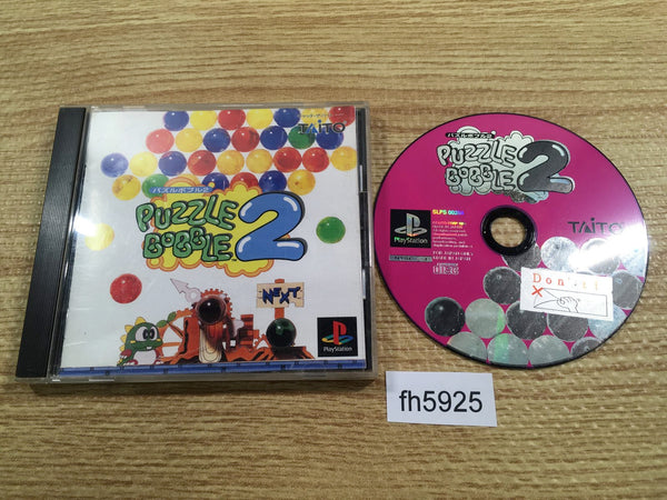 fh5925 Puzzle Bubble 2 PS1 Japan