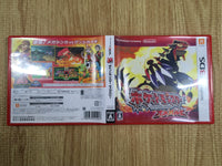 fh6509 Pokemon Pocket Monster Omega Ruby BOXED Nintendo 3DS Japan