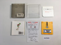 dk2945 Exciting Basketball BOXED Famicom Disk Japan