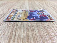 ce1434 Machamp LV.X Rare Holo LV.X DPs 052/092 Pokemon Card TCG Japan