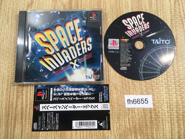 fh6655 Space Invaders X PS1 Japan