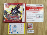 fh6510 Pokemon Pocket Monster Omega Ruby BOXED Nintendo 3DS Japan