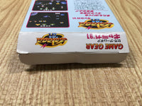 dk3829 Galaga 91 BOXED Sega Game Gear Japan