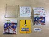 dk5847 Professional Mahjong Goku Famicom Disk Japan