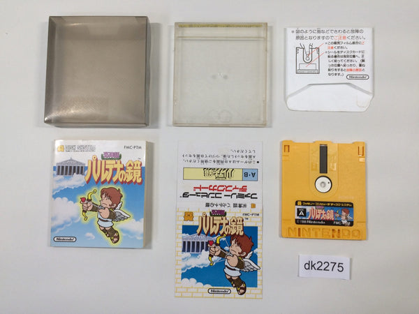 dk2275 Kid Icarus BOXED Famicom Disk Japan