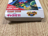 dk3829 Galaga 91 BOXED Sega Game Gear Japan