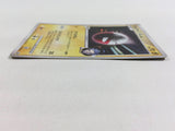 cd8696 Electrode - PROMO 010/DPt-P Pokemon Card TCG Japan