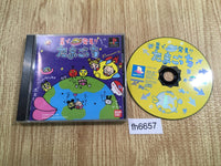 fh6657 Hoshi De Hakken!! Tamagotchi PS1 Japan