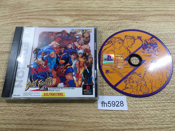 fh5928 XMen Vs Street Fighter EX Edition PS1 Japan