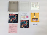 dk2276 Dirty Pair Project Eden BOXED Famicom Disk Japan