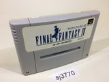 sj3770 Final Fantasy IV 4 SNES Super Famicom Japan