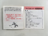 dk3489 Ice Hockey BOXED Famicom Disk Japan