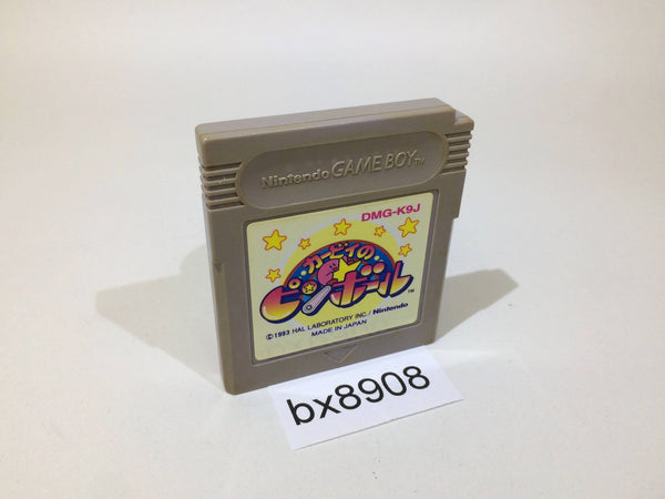 bx8908 Kirby Kirby's Pinball Land GameBoy Game Boy Japan