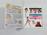 dk2276 Dirty Pair Project Eden BOXED Famicom Disk Japan