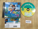 fh6658 Floating Runner Tsuno Suishou No Monogatari PS1 Japan