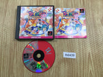 fh6439 Detana Twinbee Yahoo! Deluxe Pack PS1 Japan