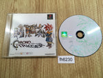 fh6230 Chrono Trigger PSone Books PS1 Japan