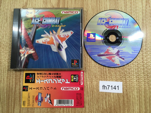 fh7141 Ace Combat PS1 Japan