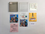 dk2949 Ultraman 2 Shutsugeki Katoku Tai BOXED Famicom Disk Japan