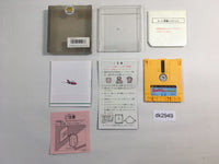 dk2949 Ultraman 2 Shutsugeki Katoku Tai BOXED Famicom Disk Japan