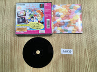 fh6439 Detana Twinbee Yahoo! Deluxe Pack PS1 Japan