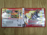 fh6511 Pokemon Pocket Monster Omega Ruby BOXED Nintendo 3DS Japan