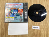 fh6658 Floating Runner Tsuno Suishou No Monogatari PS1 Japan