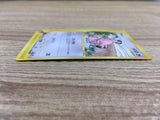 ce1040 Snubbull Common e4 068/088 Pokemon Card TCG Japan