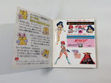 dk2277 Dirty Pair Project Eden BOXED Famicom Disk Japan