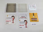 dk1634 Volleyball BOXED Famicom Disk Japan