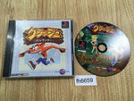 fh6659 Crash Bandicoot PS1 Japan