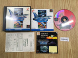 fh6440 Gradius Deluxe Pack PS1 Japan