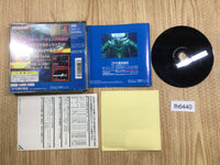 fh6440 Gradius Deluxe Pack PS1 Japan