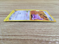 ce1041 Ditto Common e4 064/088 Pokemon Card TCG Japan