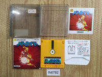 fh6782 Metroid BOXED Famicom Disk Japan