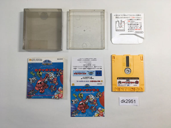 dk2951 SD Gundam World Gachapon Senshi Scramble Wars BOXED Famicom Disk Japan