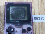 lf9315 Plz Read Item Condi GameBoy Pocket Clear Purple Console Japan